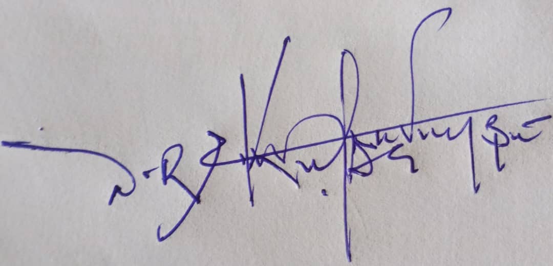 Signature